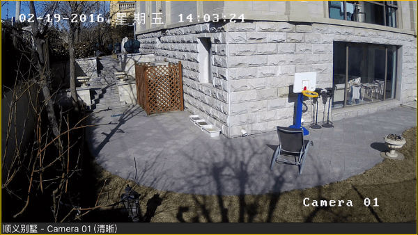 別墅監(jiān)控畫面
