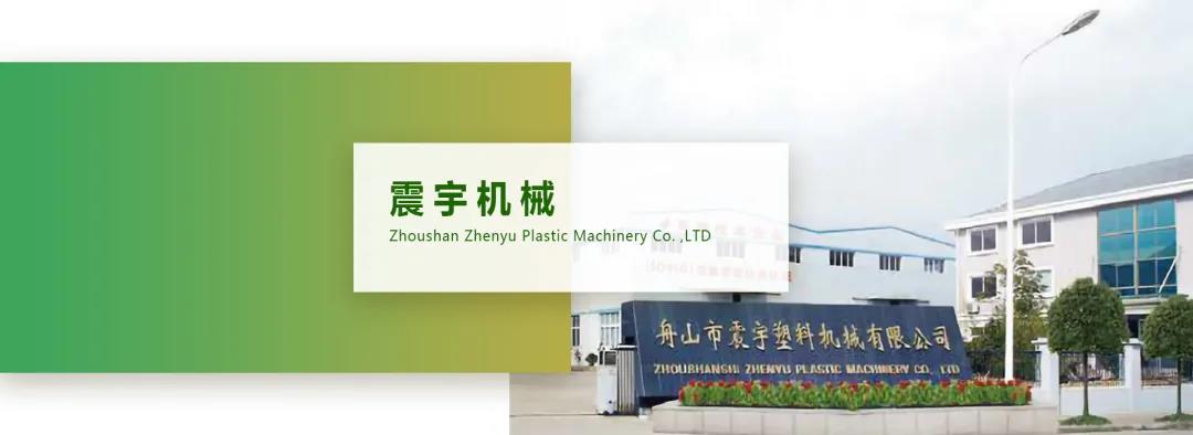 微信圖片_20211109104945.jpg 微信圖片_20211109104945.jpg