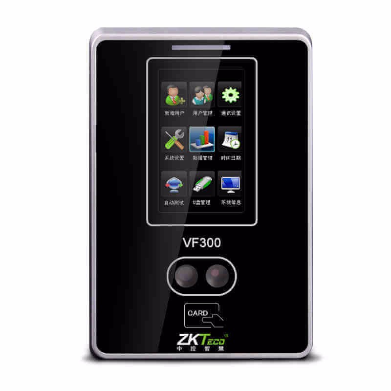 面部識(shí)別考勤終端