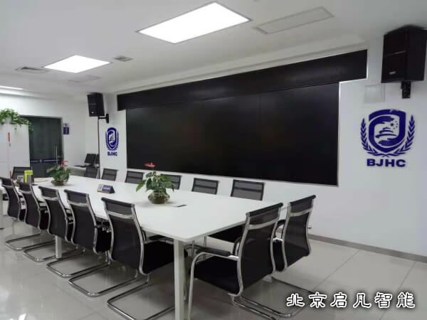 順義公安局打擊犯罪合成作戰(zhàn)中心