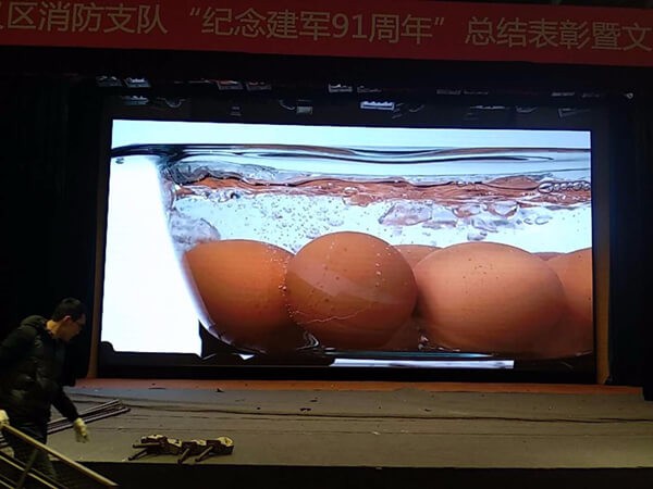 順義區(qū)消防支隊會議視頻大屏顯示